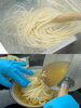 「手打うどん おおつき」