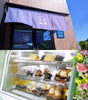 「Happy Sweets まつ家」