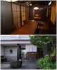 地域の皆様にとって親しみやすいお店づくりを大切にしています「創作割烹 つむぎ」
