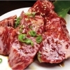 和牛カイノミ