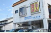 「ダンタニホームサービス有限会社」空き家買取・相談なら地域密着のダンタニホームサービスへ！