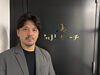 「株式会社MJリサーチ本店」安心と信頼の実績、あなたに安心をお届け致します