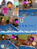 「お魚釣り♪」