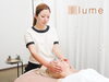「エステサロンlume 尼崎店」ハーブピーリング＆美肌脱毛なら完全個室サロンlumeへ！