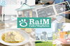 「RaiM -Cafe&DogSalon-」わんちゃんも人も自然に過ごせるトータルサービスサロン