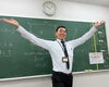 本部校・校舎長の植原です！「桐光学院 本部校」