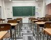 「桐光学院 天竜校」