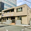 ふるーる保育園川口本町