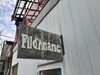 入口はこちらの看板が目印「Fild’Ariane」