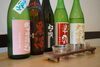 人気の飲み比べセット　お気に入りをぜひ見つけてみてください「和バル 柊SHU」