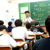 桐光学院 北浜校