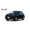 【SUV1】ライズ