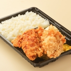 ミックス弁当(塩・醤油)