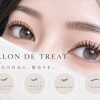 SALON DE TREAT 小岩