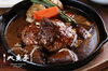 「レストラン 大重亭」高岡でステーキを食べるなら大重亭！　老舗の洋食レストラン