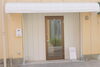 JR小岩駅から徒歩5分と好アクセスです！「SALON DE TREAT 小岩」