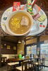 「北のラーメン みそら」