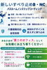 当事業所ならではの取り組みです。※写真はイメージです「有限会社エム・アール・シーまるてぃ介護福祉事業所」