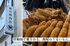 「豚尻精肉店」岸和田で愛される肉屋。自家製焼き豚とコロッケが自慢