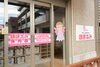 「ほほえみ保育園」秋山駅すぐ！　0歳～2歳児対象の賑やかな小規模保育園です