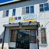 株式会社ピースワン