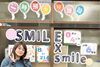 「SMILE×smile(スマイルスマイル)」いつでも誰でも利用できる！一時預かり専門の託児施設です。
