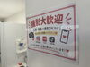 購入したものをぜひSNSでシェアしてくださいね♪「MOGU24」