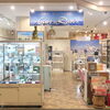 キュアデート イオン鎌取店