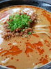 「中華料理店 友心」