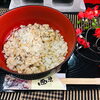 「魚魚市場おすすめ商品は「鯛ぞうすい」「のどぐろ雑炊」です♪」