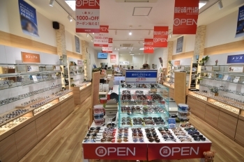 眼鏡市場佐世保四ヶ町店 が移転オープン 佐世保市 佐々町 波佐見町 川棚町の新店オープン特集 まいぷれ 佐世保 眼鏡市場佐世保四ヶ町店 が移転オープン 佐世保市 佐々町 波佐見町 川棚町の新店オープン特集 まいぷれ 佐世保