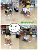 「お部屋あそびも元気いっぱい(^-^)【交野市・小規模保育園】」