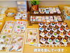 「お肉惣菜が安く買えるお得な1日！南魚沼市のKITCHEN片山で大売出し開催！」