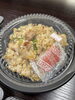 角煮入り炒飯「本日はウオウオDAYですが」