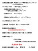 「【5月限定】少量多品目を楽しむスペシャルコースとムーランド・ガサックのワイン」