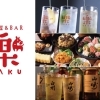 居酒屋&BAR 樂｜米沢市