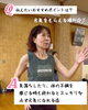 「＼お客様の声／健康習慣が続く理由は？ジャザサイズ橿原のリアルな体験談」