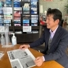 vol.2【おまかせオート石川】代表取締役　石川博之さん
