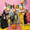 「Truly Globalを体験！ケリアのハロウィンイベントレポート✨」