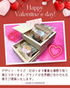 「チョコレート用木箱🍫💝【木箱製造/オーダーメイド木箱/受注生産/贈答用木箱】」