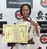 全日本青少年空手道選手権大会準優勝「極真空手に情熱を注ぐ少女、ついに黒帯を獲得！家族の支えと努力の軌跡」