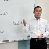 中学英語やり直し講座