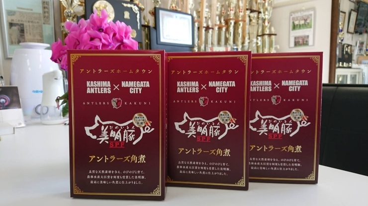 美明豚 アントラーズ角煮 販売開始しました 有限会社 中村畜産のニュース なめがた日和 行方市 美明豚 アントラーズ角煮 販売開始しました 有限会社 中村畜産のニュース なめがた日和 行方市