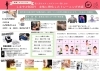 キャンペーン「自分時間は何して過ごしますか？【アワード八王子】」