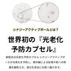 「今から始める紫外線対策☀️🏖☀️」