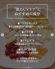 「【“塗るだけ”じゃ足りない？インナーケアで始める紫外線対策】」