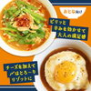 「舞鶴の味をご自宅で🍜お土産にも人気の舞鶴海軍カレーラーメンをご紹介」