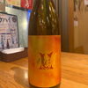 AKABU　琥珀