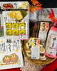 「西海物産館売店おすすめ商品は「美味しいお菓子各種」です♪」