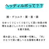 「☆限定10名☆特別価格で魔法の手になろう♪♪」